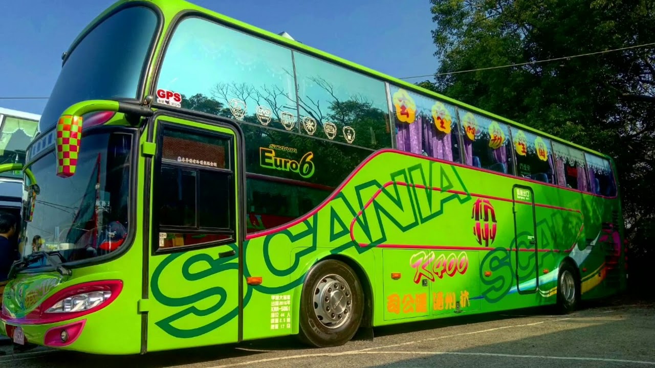 杭州通運公司 台灣ㄚ成旅遊 SCANIA K400