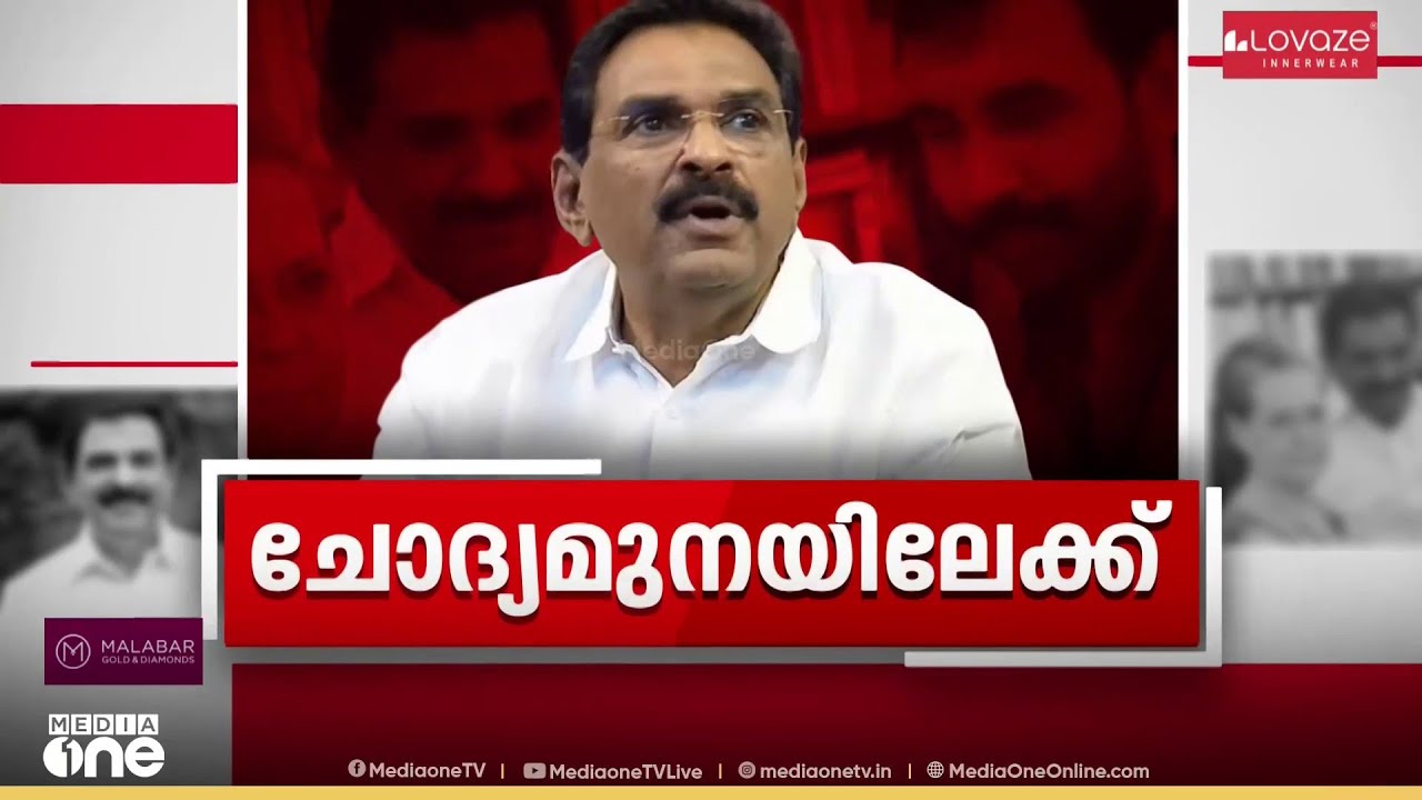 പോറ്റിയെ ചുറ്റിപ്പിടിച്ച് അന്വേഷണം; ആന്റോ ആന്റണിയെ ചോദ്യം ചെയ്യും...