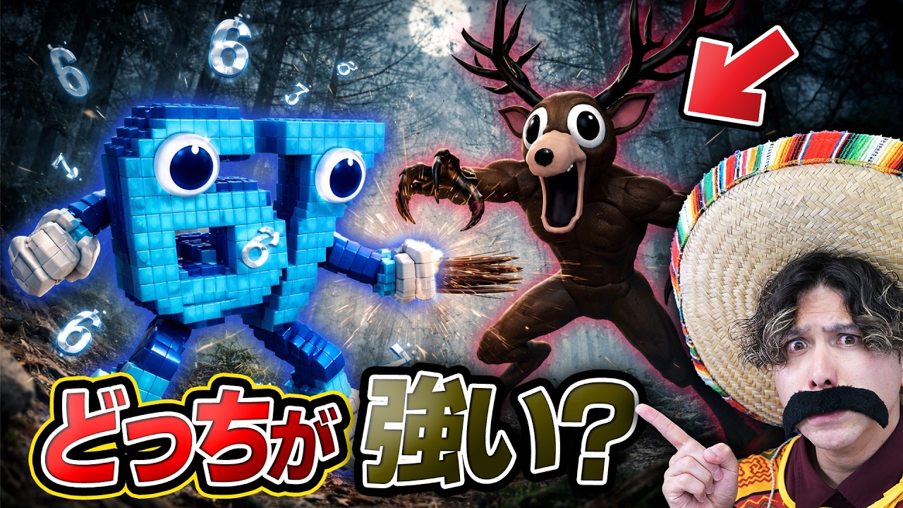 『99日シカ』VS『ブレインロット』の戦いがヤバすぎた！【ロブロックス/99 Nights In The Forest】【AIモンスター】