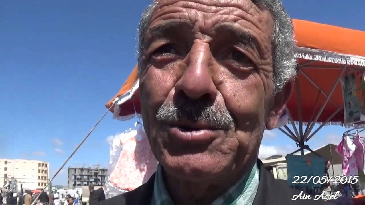 روبورتاج حول السوق الأسبوعي يوم الجمعة_عين أزال