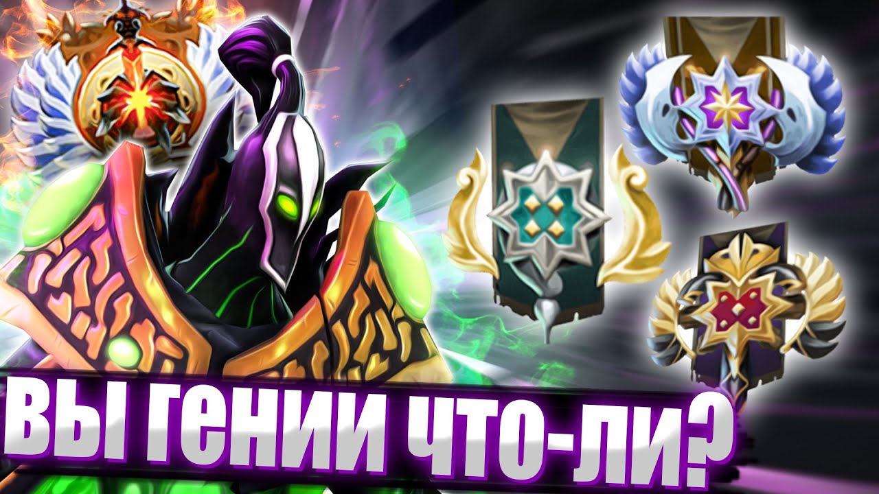 ЧЕМ НИЖЕ РЕЙТИНГ ТЕМ СЛОЖНЕЕ ВЫИГРАТЬ - МИД РУБИК