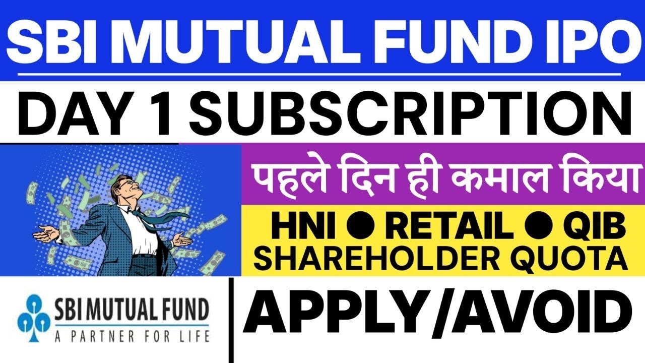 SBI Funds Management IPO | SBI Funds IPO Day 1 Subscription Status | SBI Mutual Fund IPO GMP 💥