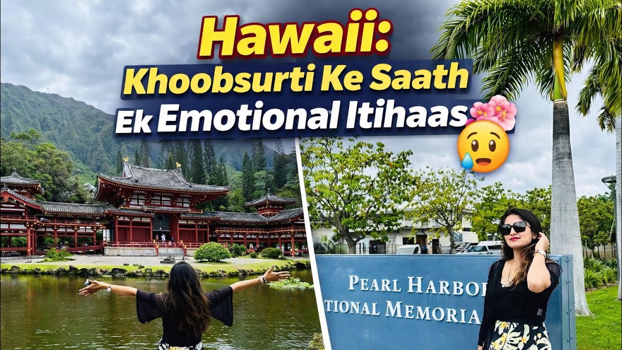 Beautiful Hawaii… But This Place Made Me Emotional! 🌺😢 Hawaii vlog#pearlharbor