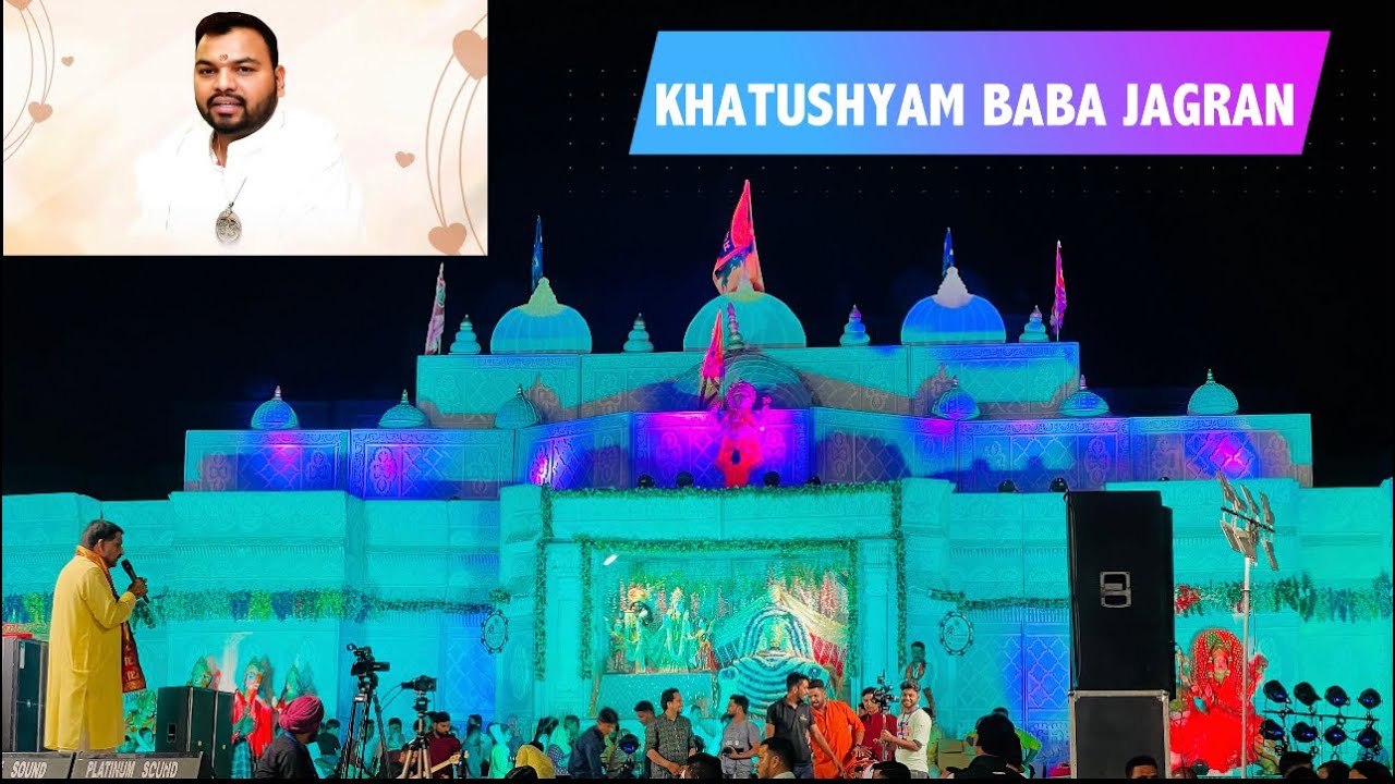Attended KHATU SHYAM BABA G JAGRAN || kanhaiya mittal || Pushkar Singh Dhami ❤️🙏