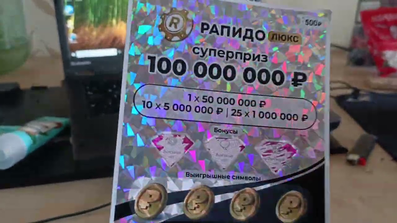 17 февраля 2026 г.