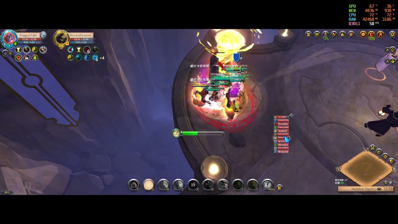 Albion Online | 2025/03/09 AVA Raid | T8.2 | Main healer | 2nd