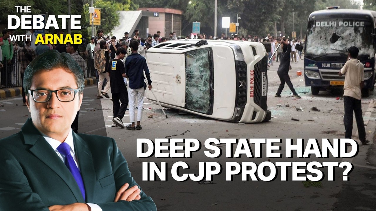 Debate With Arnab: Is The US Deep State Behind The CJP Protest?
