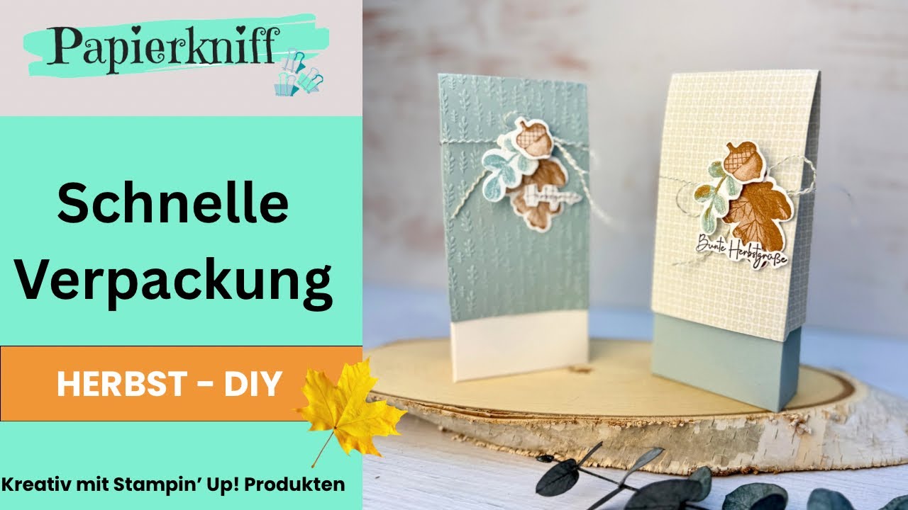 Einfache Geschenkverpackung basteln – 🍁DIY Herbstidee für kleine Geschenke