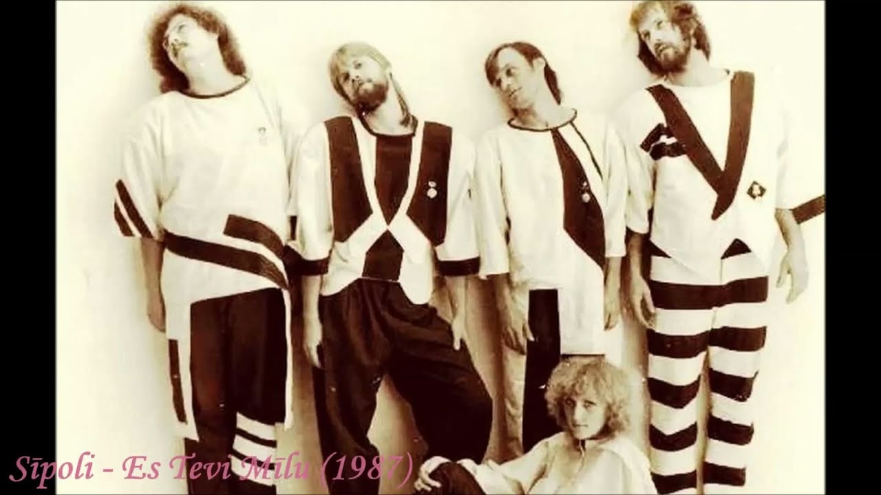Sīpoli - Es Tevi Mīlu (1987)