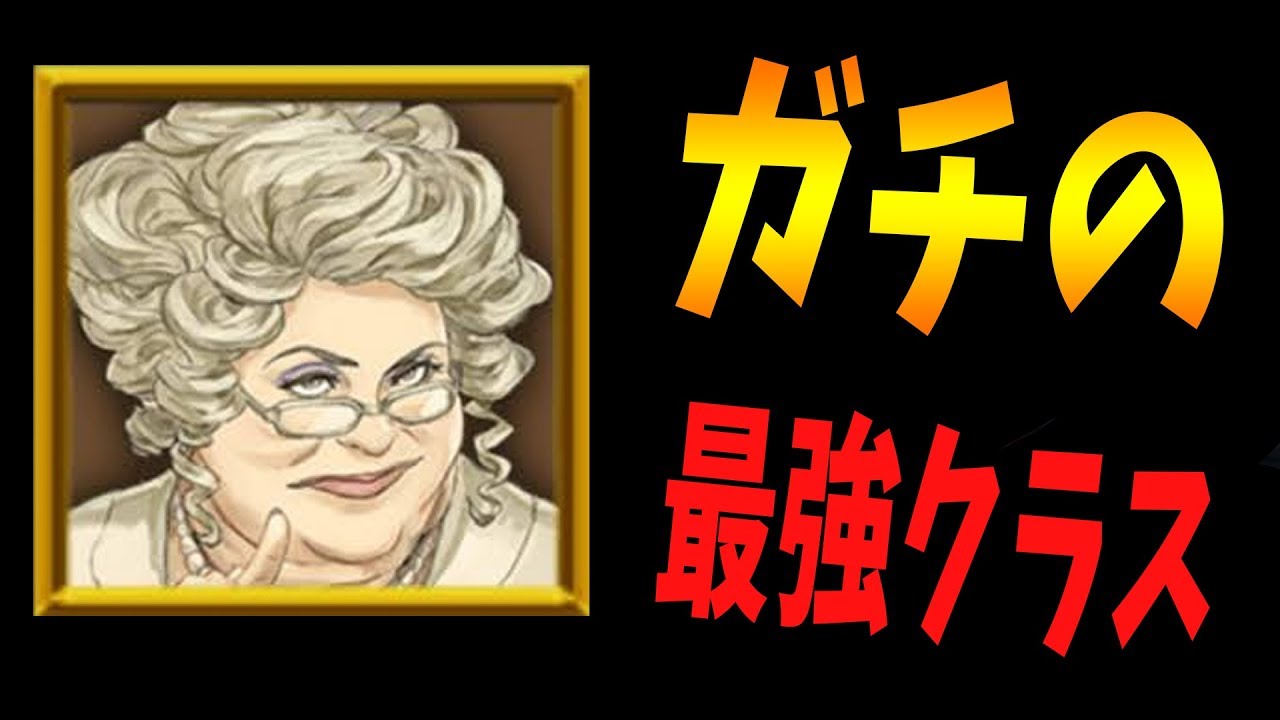 ガチの最強クラスのプレイヤーメリルが強すぎる -人狼ジャッジメント【KUN】