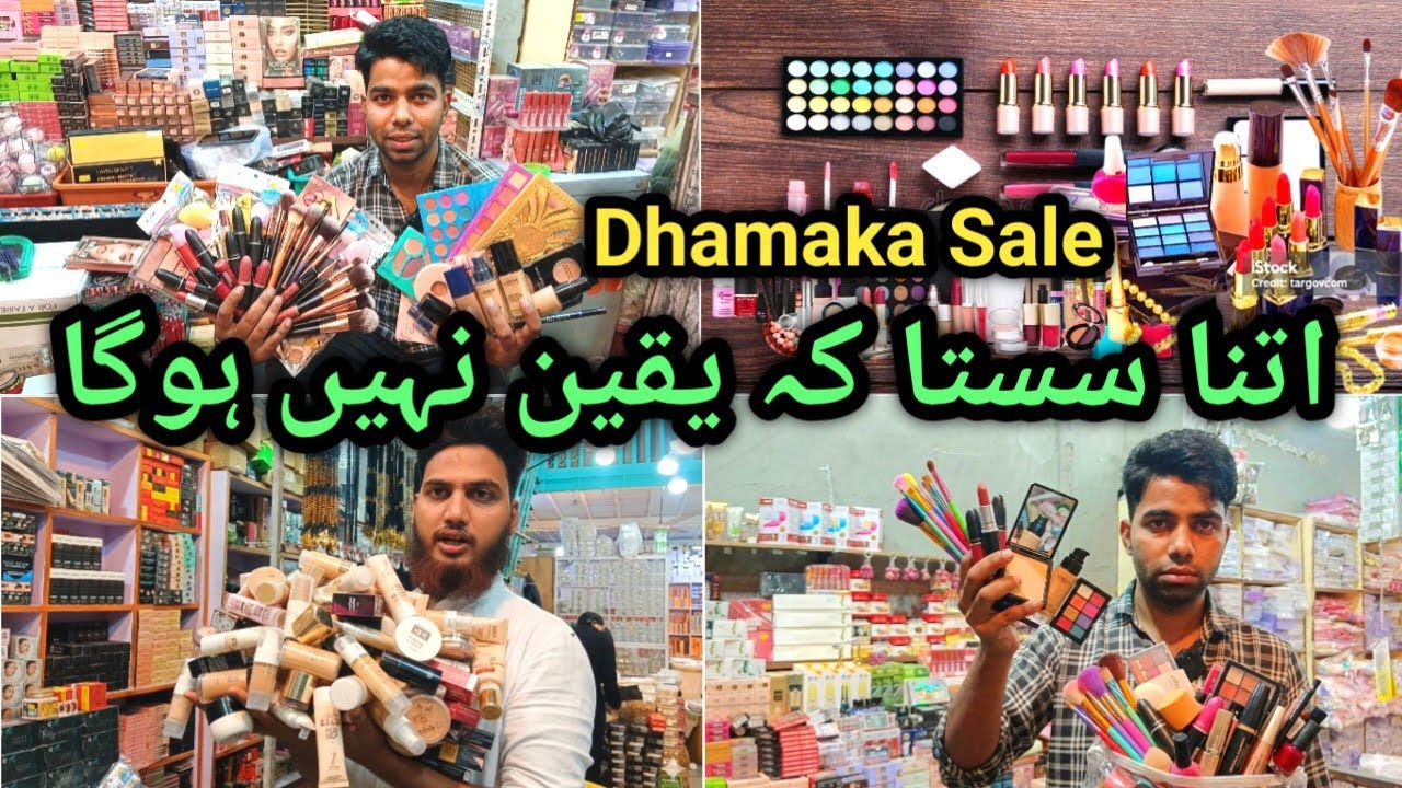 😱 Malegaon Cosmetic Wholesale Market | Aadha Se Bhi Aadha Daam! | Itna Sasta Makeup Yakeen Nahi Hoga