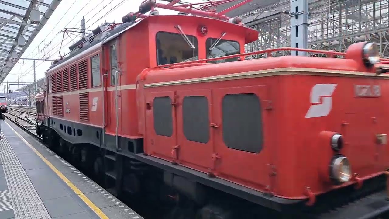 Sonder-Erlebniszug am 29.11.2025 in Salzburg Hbf