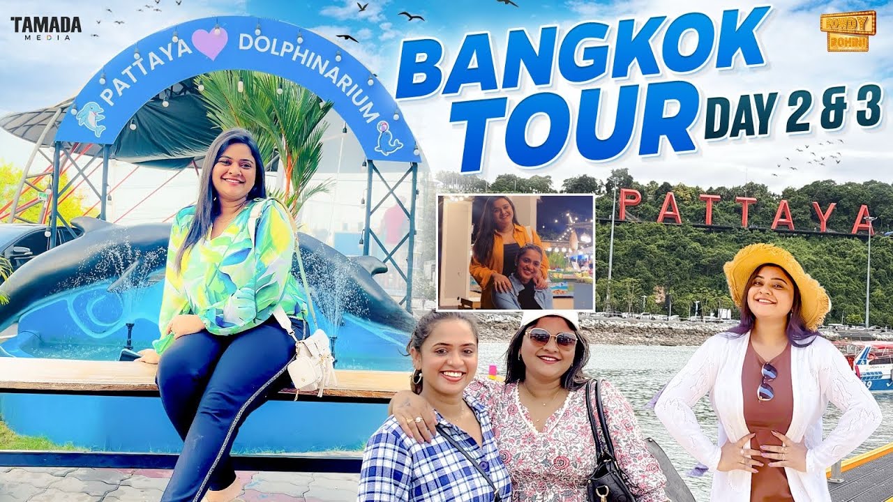 Bangkok Tour Day 2 & 3 || Thailand Trip || Rowdy Rohini || Tamada Media