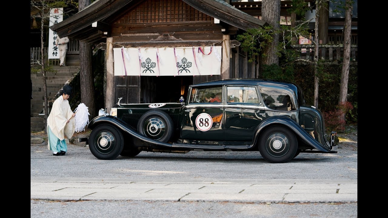 THE PENINSULA TOKYO RALLY NIPPON 2017
