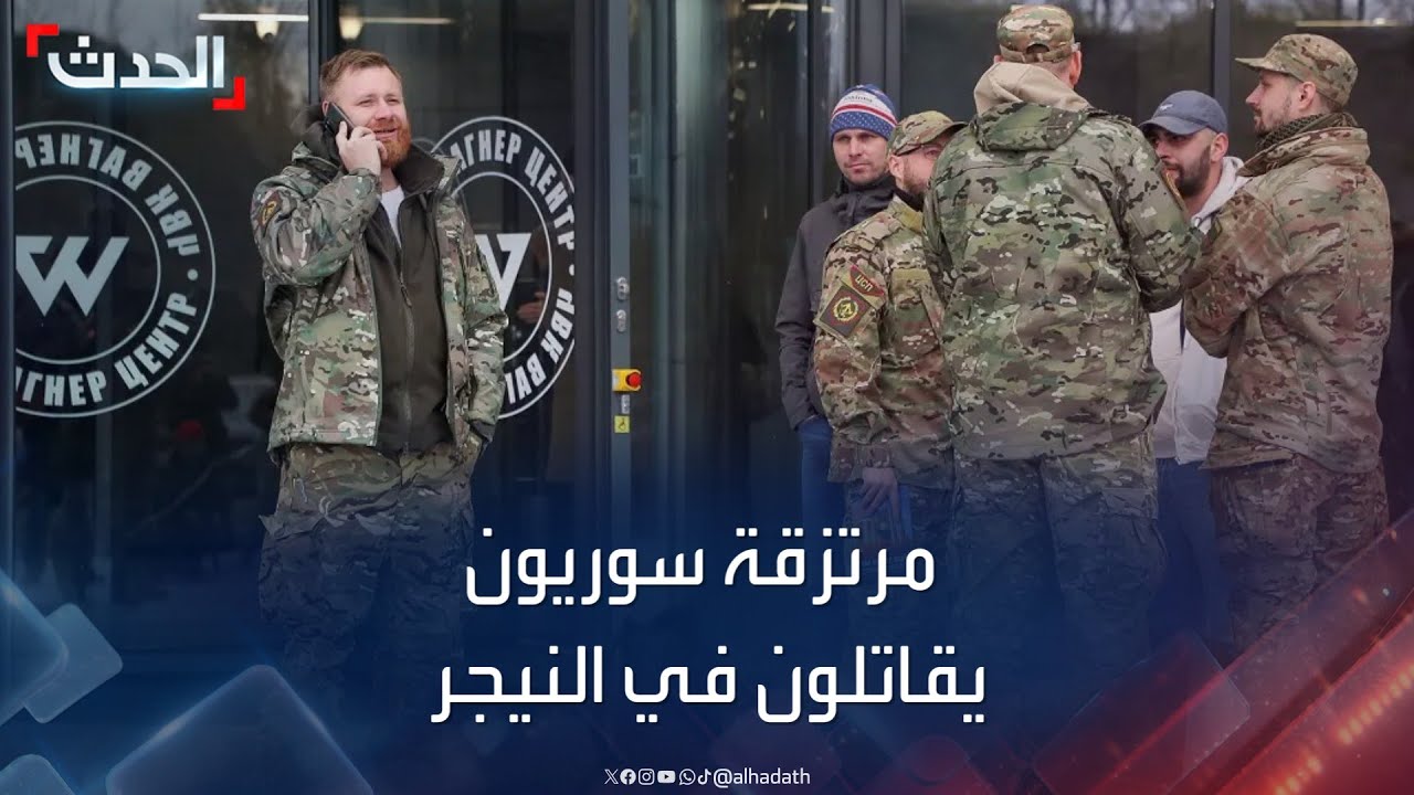 المرصد السوري: مرتزقة سوريون يقاتلون مع 