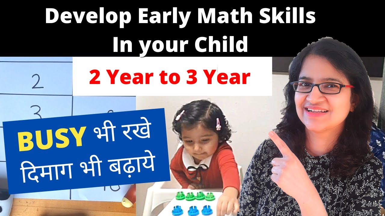 Develop Early Math skills in your child I Math activities for toddlers I Little Ones Care