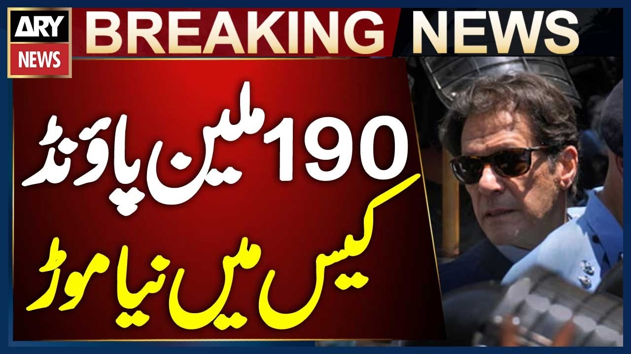 &pound;190 Million Case - Imran Khan, Bushra Bibi Challenge Islamabad High Court Verdict in Supreme Court