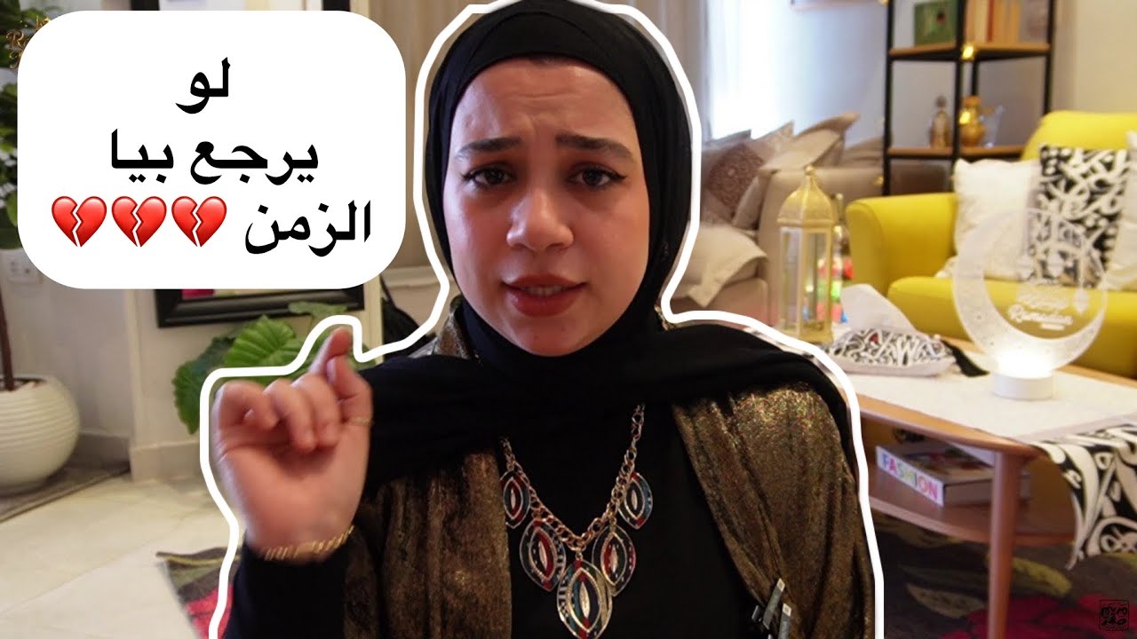 الحقي نفسك بس في السر 👀 كلام محدش عايزك تعرفيه ! ٣ دروس هتنفعك العمر كله 
