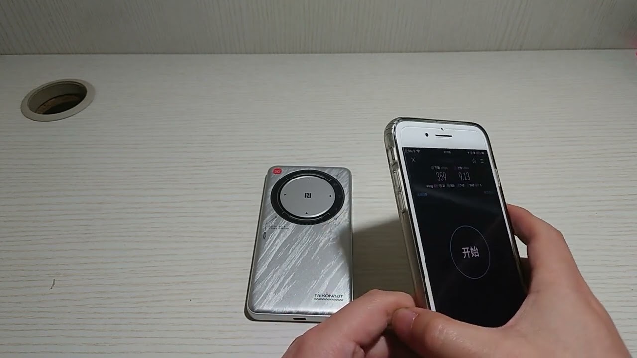 中兴U30AIR全球版随身WIFI速度测试