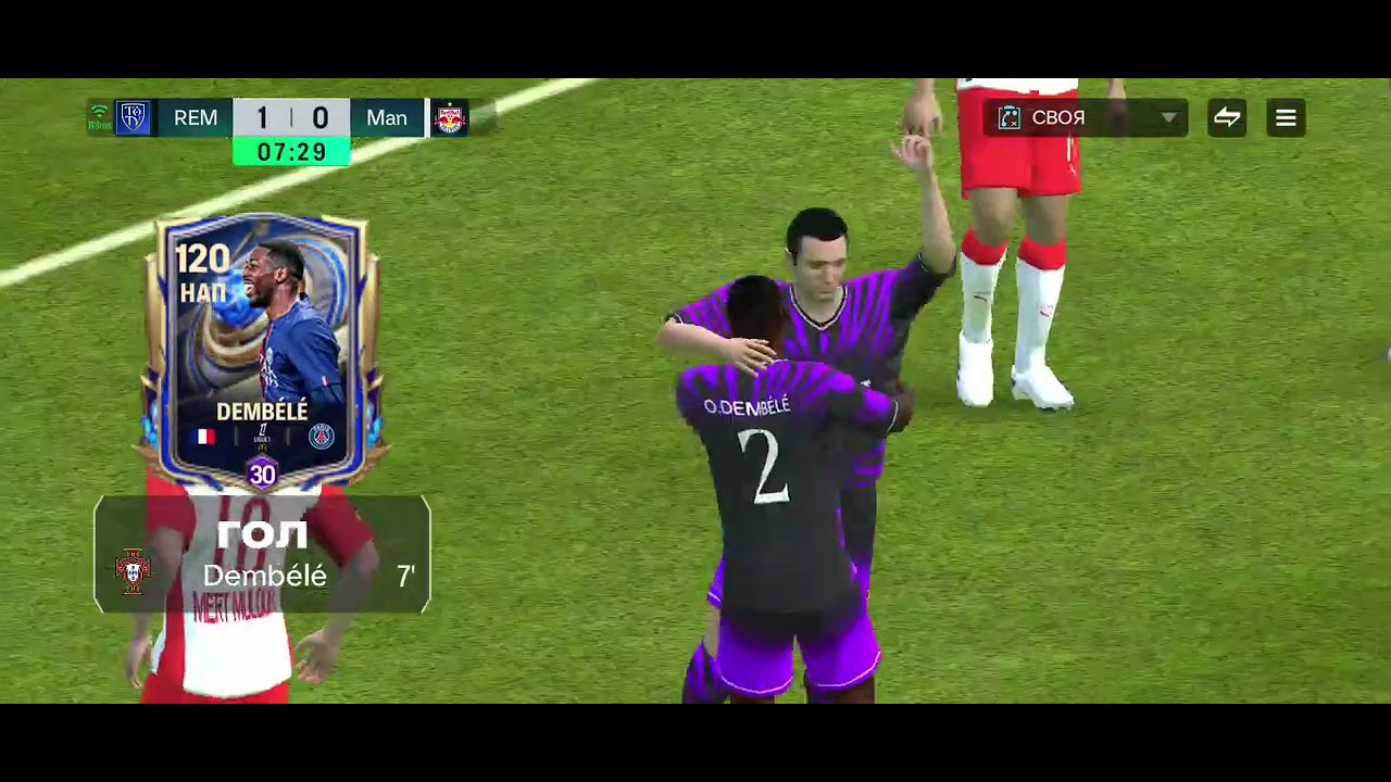 16 марта 2026 г.