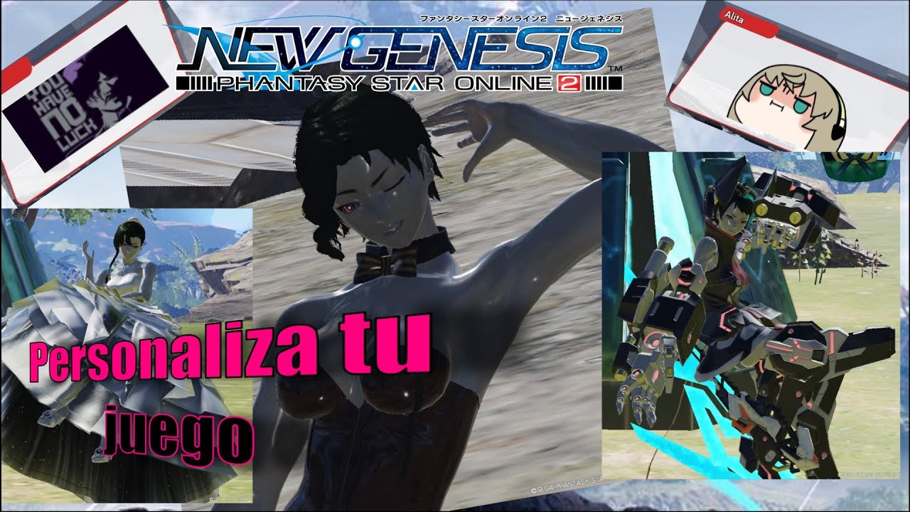 Objetos Estéticos y personalización: PHANTASY STAR ONLINE 2 NGS