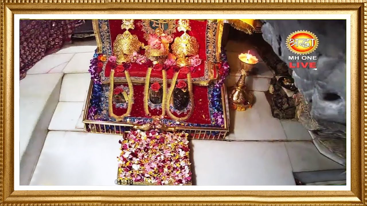 Live: Maa Vaishno Devi Aarti From Bhawan | माता वैष्णो देवी आरती | 02 January 2026