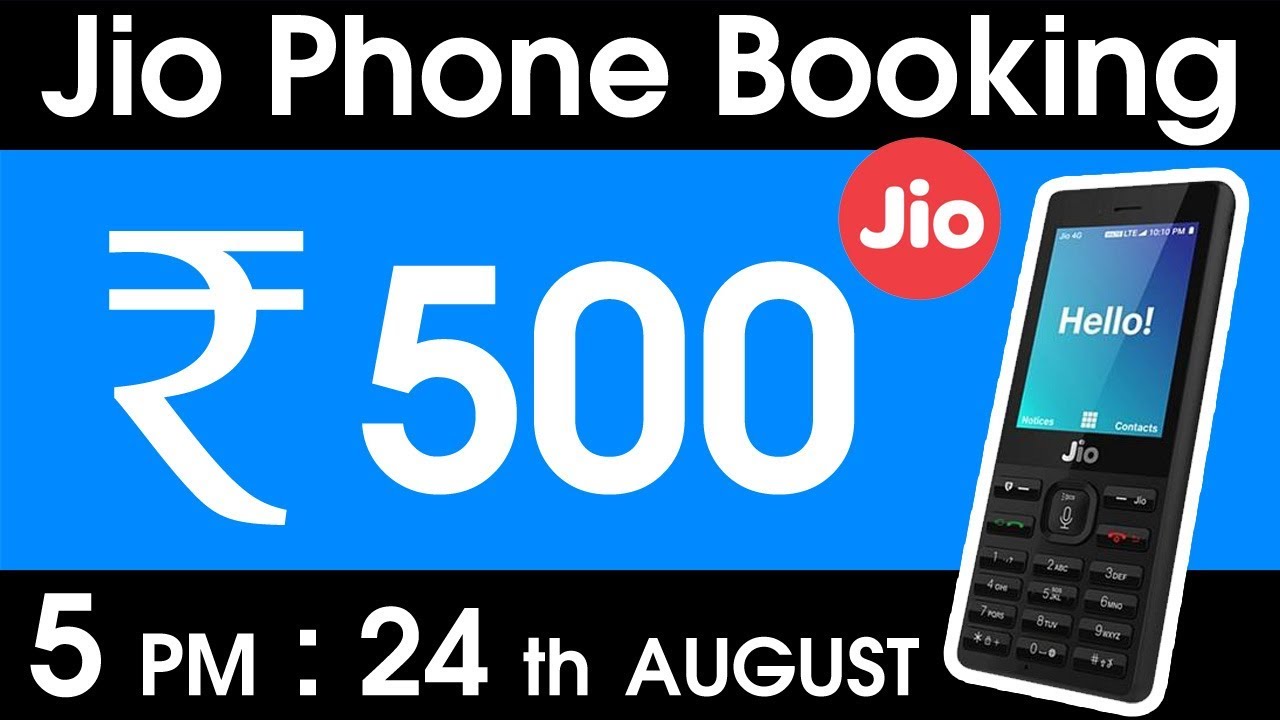 Jio Latest News | How to Jio Phone Pre Booking in ₹500 | In English