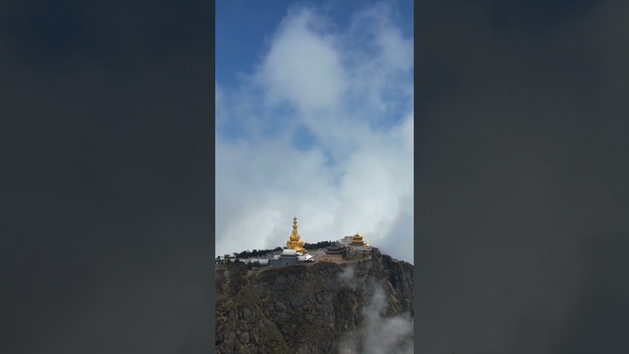 Golden Summit of Mount Emei #travel #discoverchina