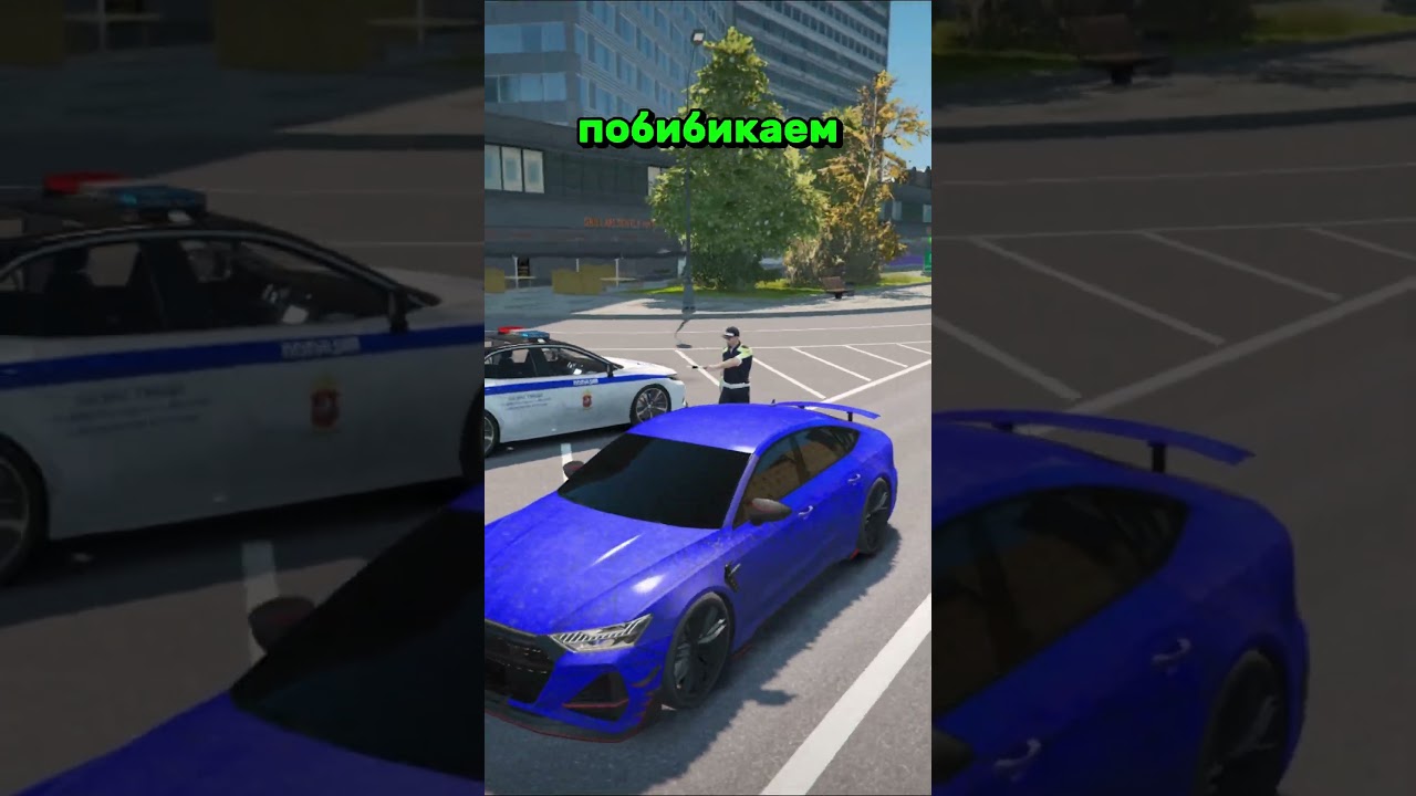 УШЕЛ ОТ ПОГОНИ НА САМОЙ РЕДКОЙ И БЫСТРОЙ АУДИ НА RMRP | (GTA 5 RMRP)
