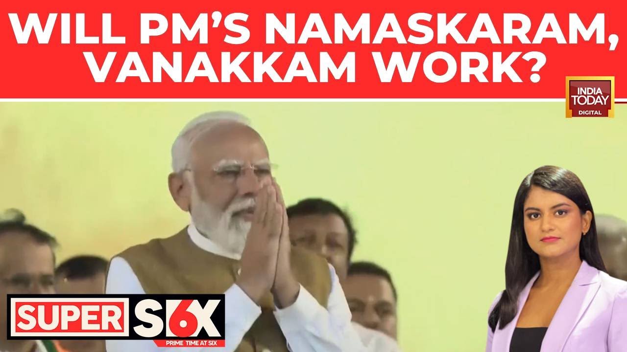 PM Modi Tamil Nadu Rally: Can BJP Breach The Southern Fortress In Kerala And Tamil Nadu?
