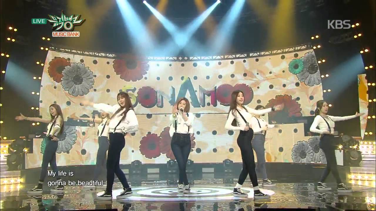 [HIT] 뮤직뱅크 - 소나무(SONAMOO) - 가는 거야(Just Go!).20150306