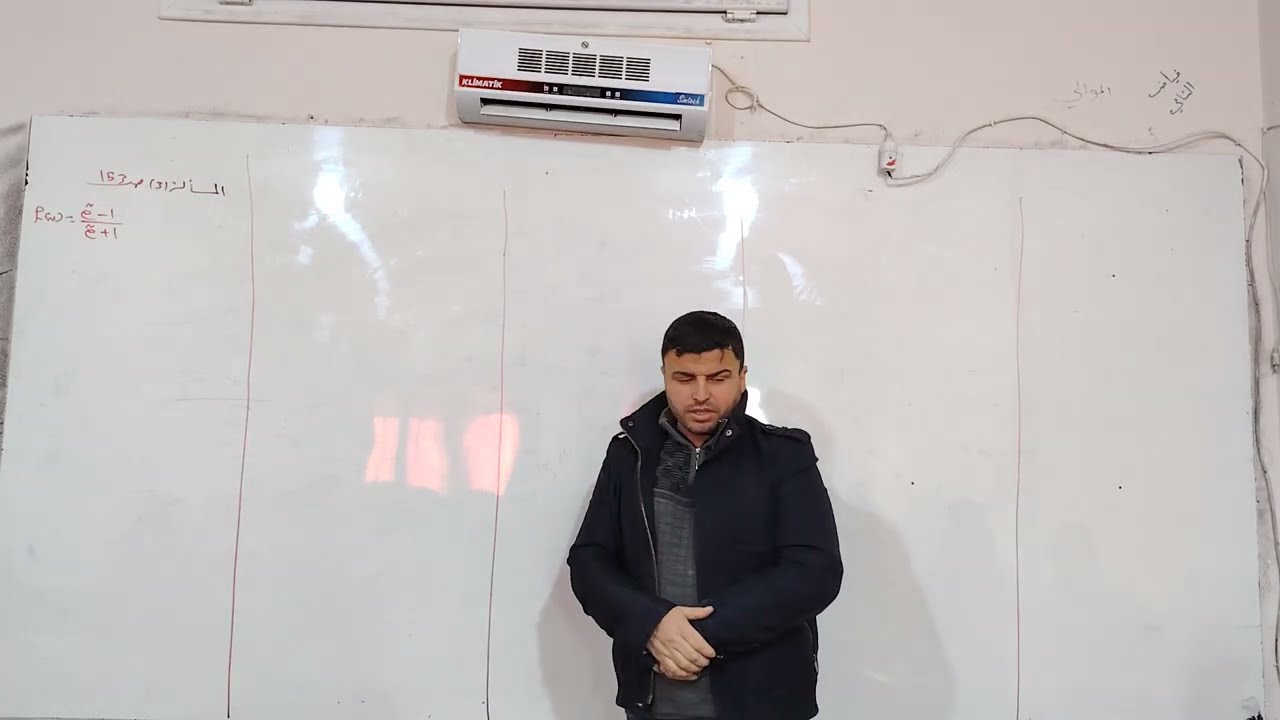 المسألة الشاملة الثالثة والرابعة والخامسة من التمثيل البياني للدوال المركبة