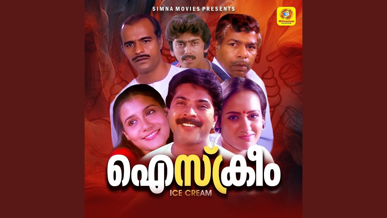 Premamennalenthu