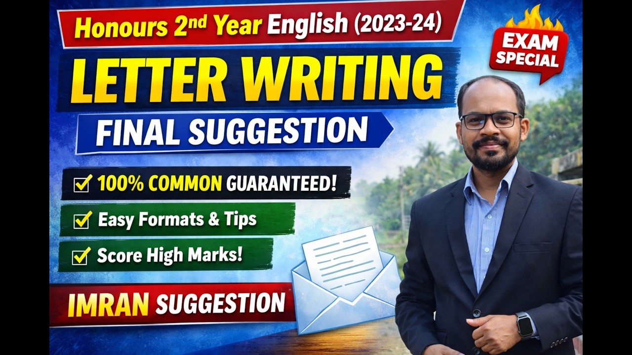 Honours 2nd Year English (2023-24) | Letter Writing Final Suggestion | 100% Common Marks নিশ্চিত