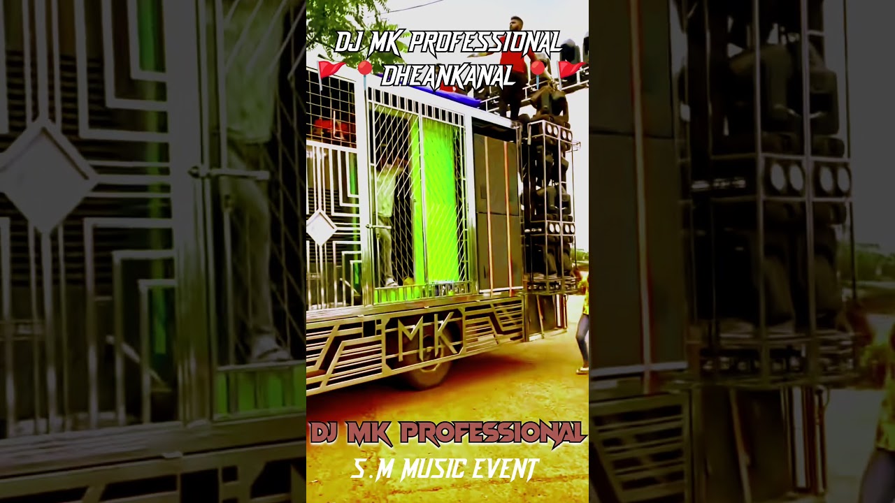 DJ MK PROFESSIONAL SOUND NEW SETUP 2025 DHEANKANAL GANESH PUJA BHASANI 2025