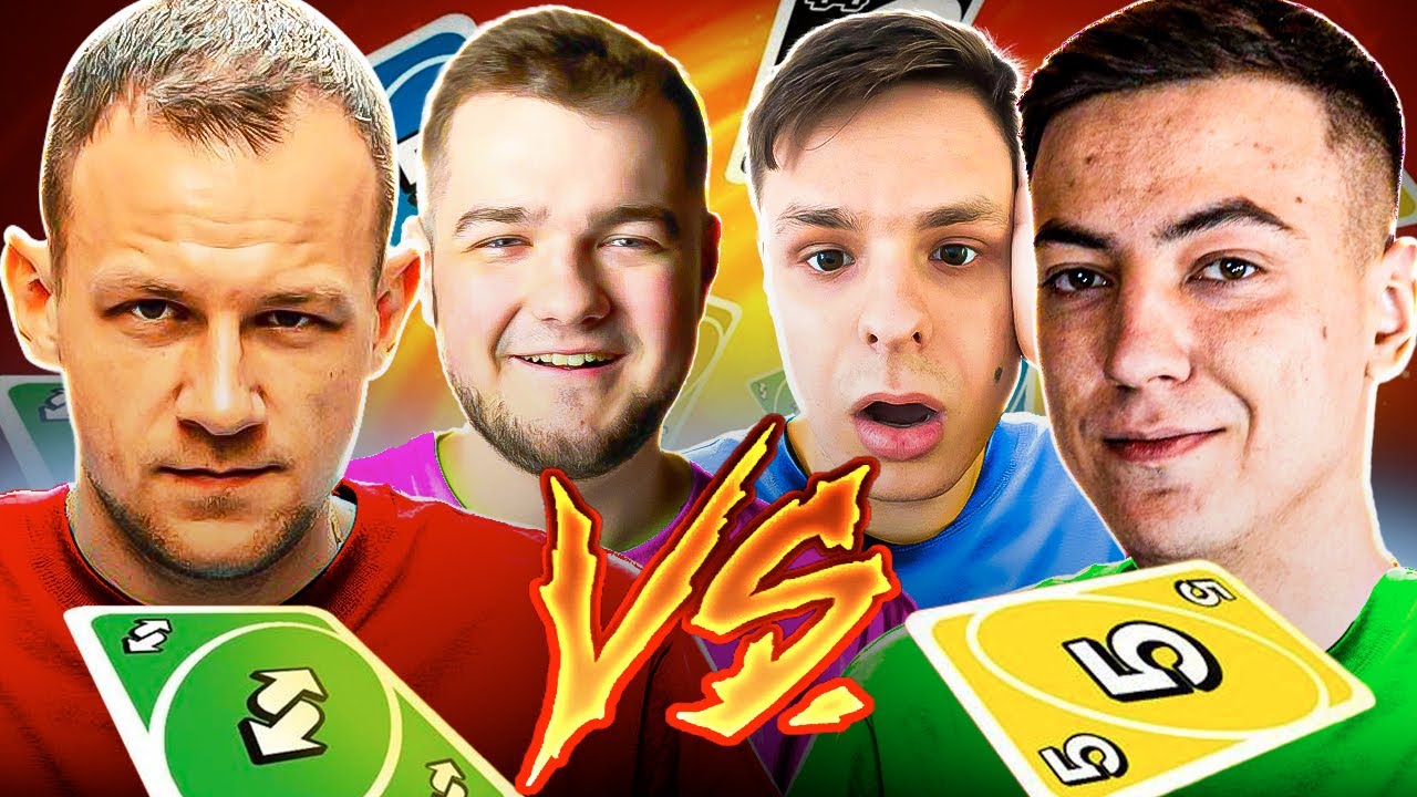 UNO - 2v2 JA+MISZCZU kontra JOŁOPKI [NA SPOKOJNIE]