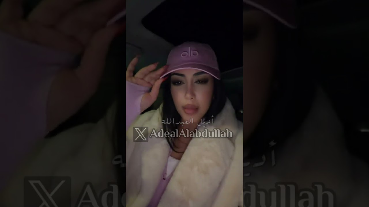 ‏مهندسة دنيا : تتحدث عن ما حصل لها مع الجرائم الإلكترونية ومن أشخاص اعتدوا عليها بالضرب