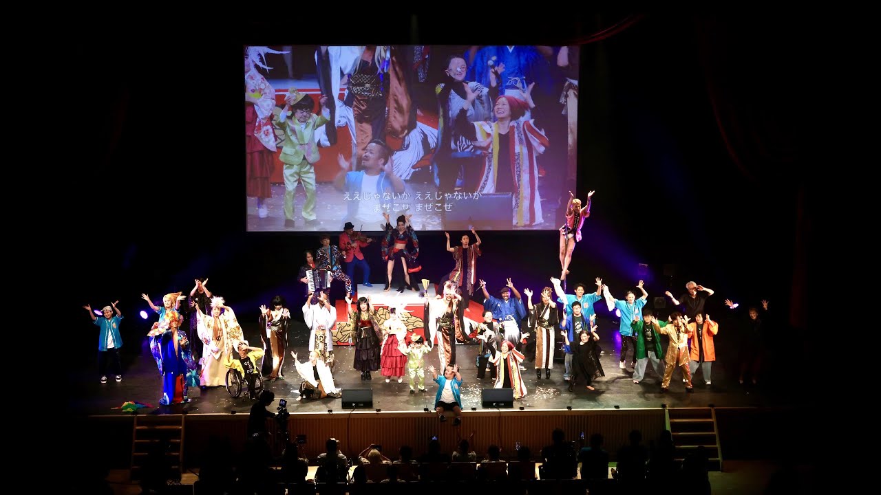 「まぜこぜ一座」公演　月夜のからくりハウス～一夜限りの歌とダンス～  2024 年7月@LINE CUBE SHIBUYA