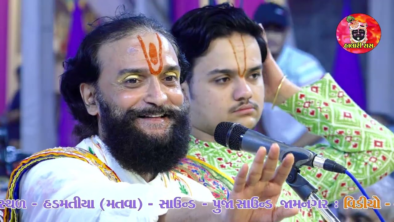 Part || 8 || આશીર્વચન || હડમતીયા મનોરથ || સંઘાણી પરીવાર