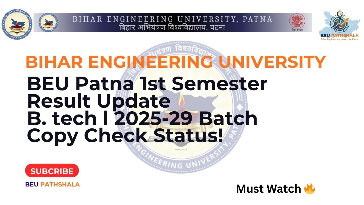 BEU Patna | 1st Semester Result Update | 2025-29 Batch | #beupatna #biharengineeringuniversity