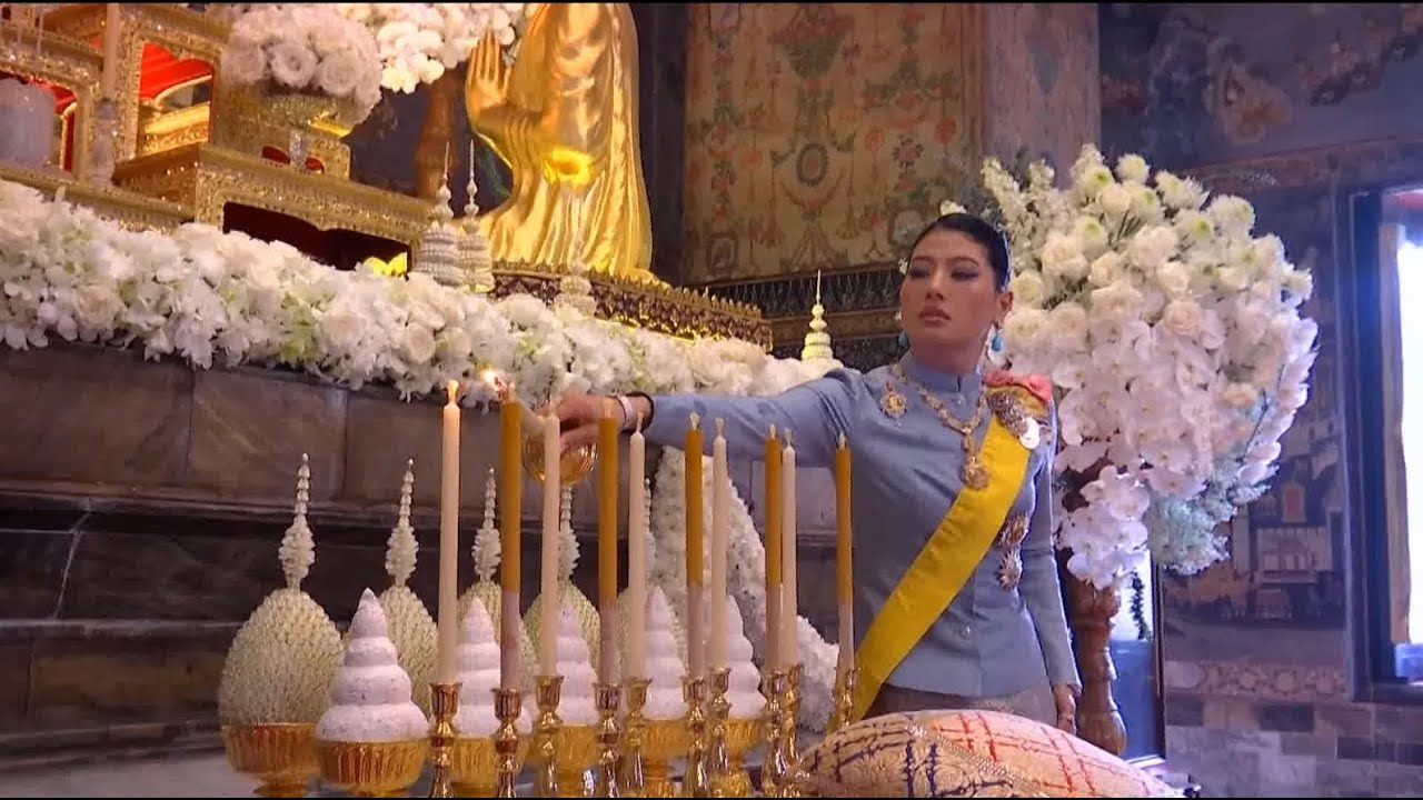 เจ้าฟ้าสิริวัณณวรีฯ ทรงปฏิบัติพระกรณียกิจ ข่าวในพระราชสำนัก วันที่ ๑ พฤศจิกายน ๒๕๖๗