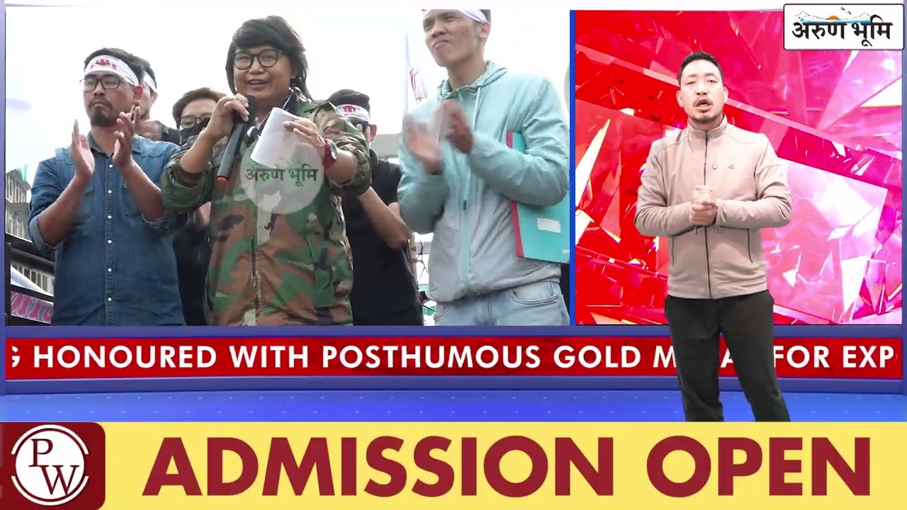 Late Gyamar Padang Ko State Gold Medal Ke Liye Badhai.