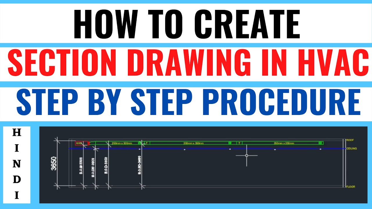 How to create a section in HVAC Drawings in Hindi I Abid Jamal I HVAC Tutorial