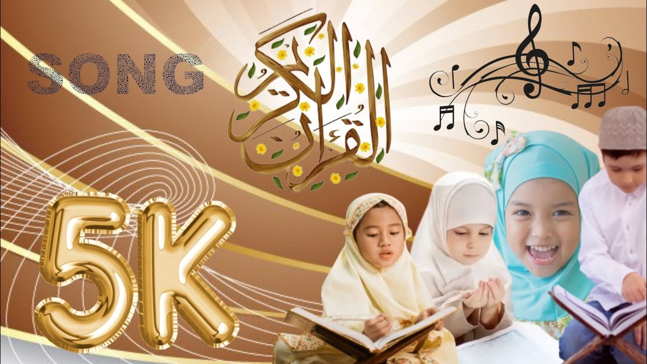 Quran Song | islamic tamil songs new |  Ahilaththai Aalum