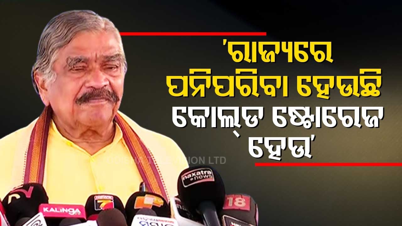 Congress MLA Sura Routray on questions he raised during question hour in Odisha Assembly