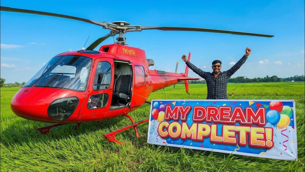 ଆମେ ଯାଉଛୁ helicopter  ରେ ବୁଲିବା କୁ 🤓#motomustak #helicopterride #helicopter 