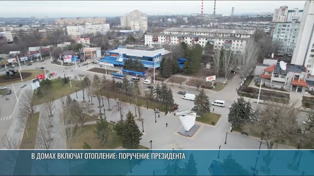 В домах в середине недели включат отопление