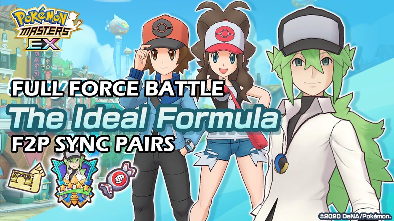 F2P For Full Force Battle Round 2! The Ideal Formula! Pokemon Masters EX