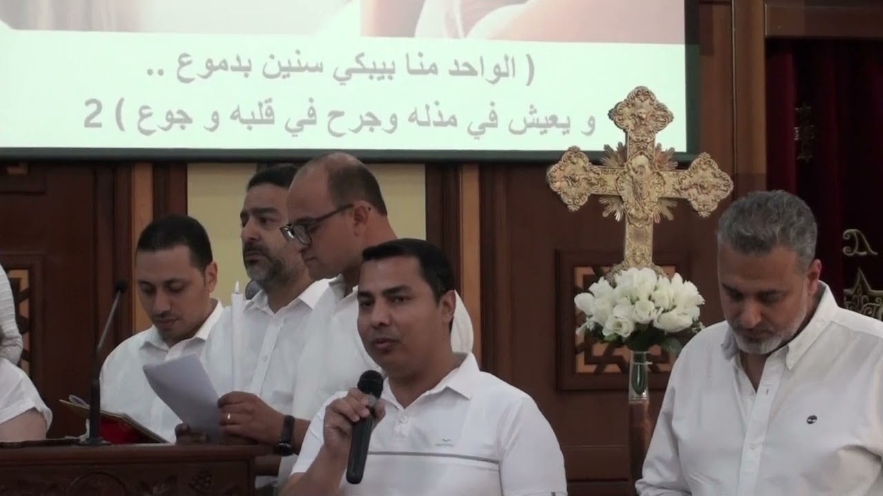 ترنيمة الواحد منا بيمشي بعيد و يتوه