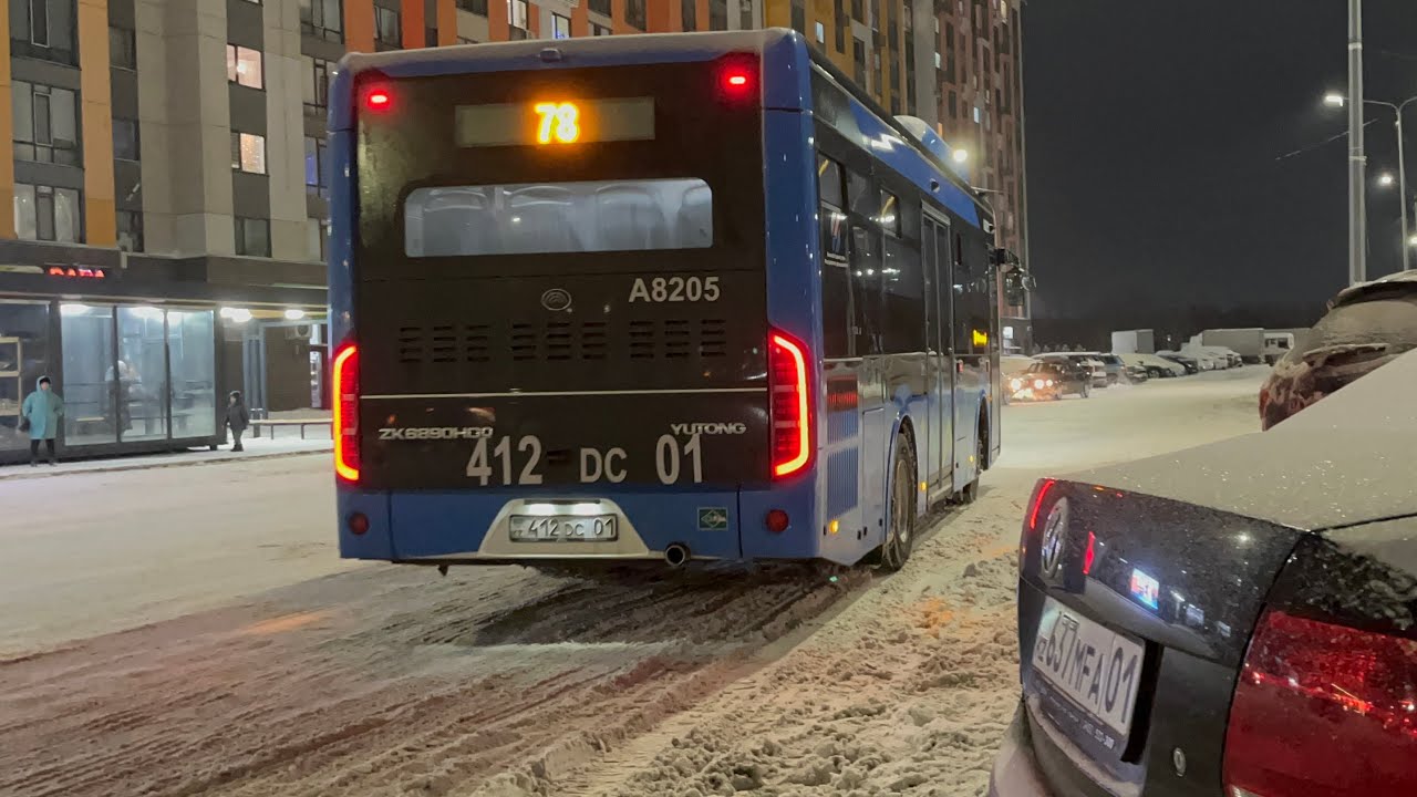 Поездка на Yutong ZK6890HGQ на 121 маршруте, в городе Астана